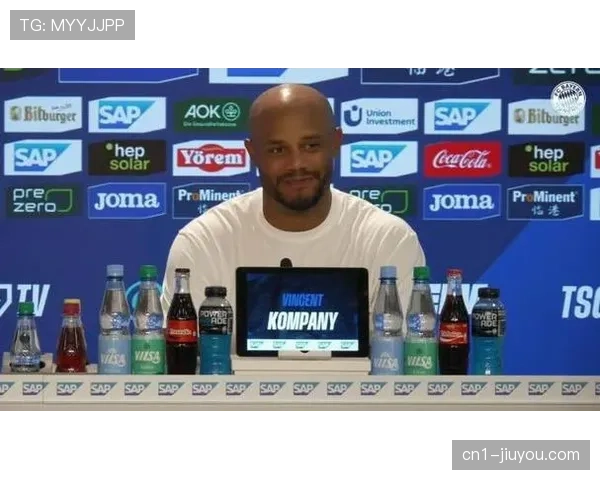 孔帕尼称凯恩表现完美并谈博阿滕参观训练课无问题 孔帕尼称凯恩表现完美并谈博阿滕参观训练课无问题