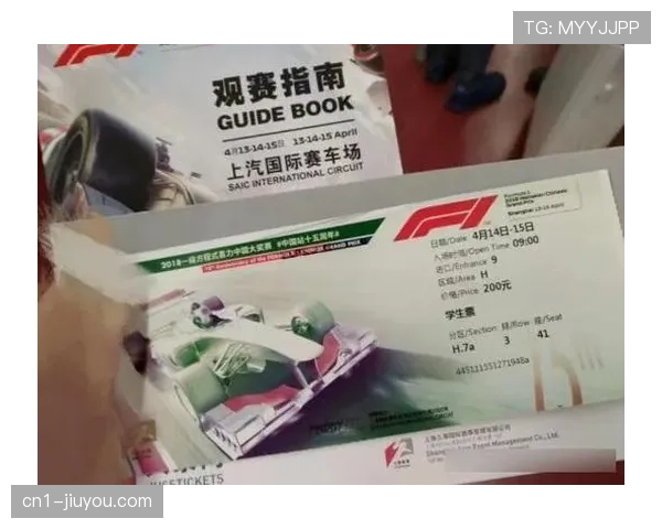 多梅尼卡利指出，76%的粉丝认为赞助商能提升F1观赛体验